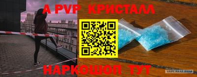 прущая мука Тара