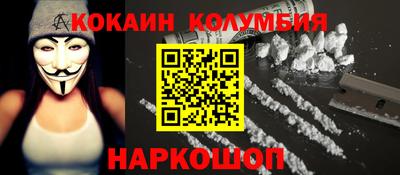 прущая мука Тара
