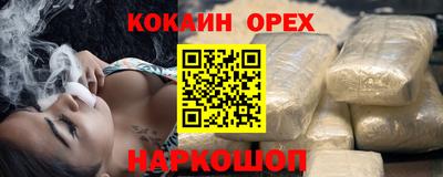 прущая мука Тара