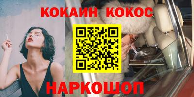 прущая мука Тара