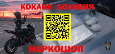 ГАЛЛЮЦИНОГЕННЫЕ ГРИБЫ Тверь
