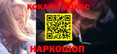 прущая мука Тара