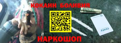 ГАЛЛЮЦИНОГЕННЫЕ ГРИБЫ Тверь