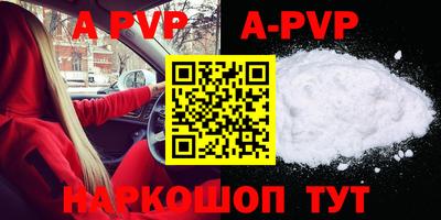 ГАЛЛЮЦИНОГЕННЫЕ ГРИБЫ Тверь