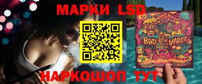 мефедрон Азнакаево