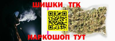 мефедрон Азнакаево