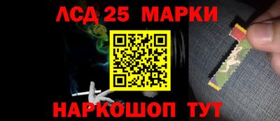 хмурый Татарск