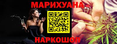 прущая мука Тара