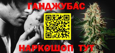 прущая мука Тара