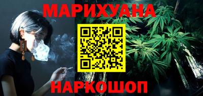 хмурый Татарск