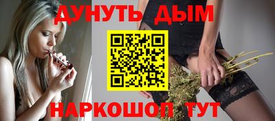 ГАЛЛЮЦИНОГЕННЫЕ ГРИБЫ Тверь