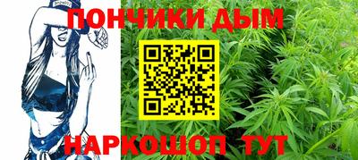 хмурый Татарск