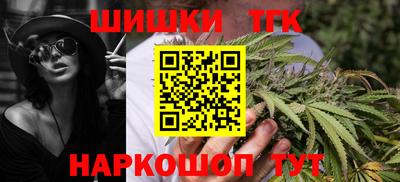 хмурый Татарск