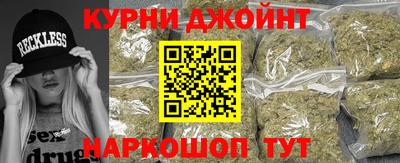прущая мука Тара