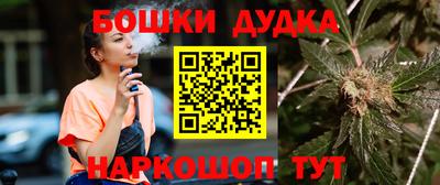 хмурый Татарск