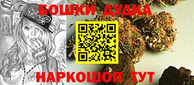 хмурый Татарск