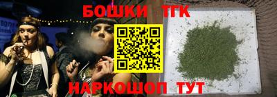ГАЛЛЮЦИНОГЕННЫЕ ГРИБЫ Тверь