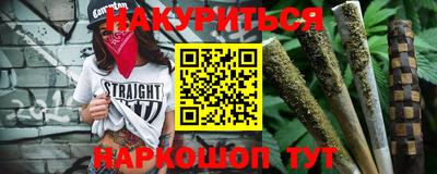 ГАЛЛЮЦИНОГЕННЫЕ ГРИБЫ Тверь