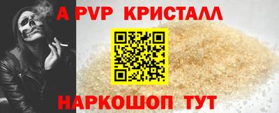 хмурый Татарск