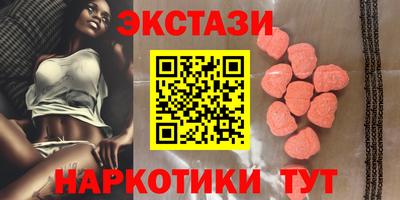 хмурый Татарск