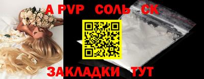 ГАЛЛЮЦИНОГЕННЫЕ ГРИБЫ Тверь