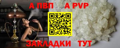 ГАЛЛЮЦИНОГЕННЫЕ ГРИБЫ Тверь
