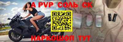 ГАЛЛЮЦИНОГЕННЫЕ ГРИБЫ Тверь