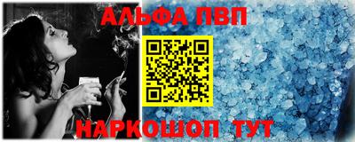 хмурый Татарск