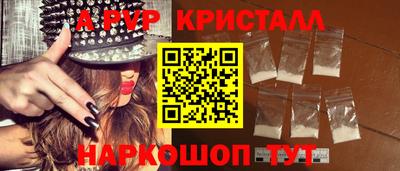 хмурый Татарск