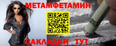 ГАЛЛЮЦИНОГЕННЫЕ ГРИБЫ Тверь