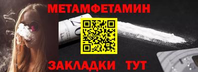 прущая мука Тара