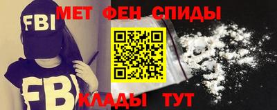 ГАЛЛЮЦИНОГЕННЫЕ ГРИБЫ Тверь