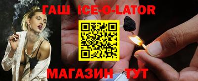 хмурый Татарск