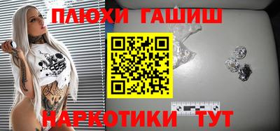 хмурый Татарск