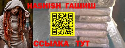 прущая мука Тара