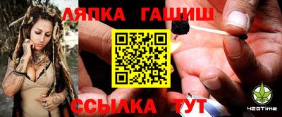 ГАЛЛЮЦИНОГЕННЫЕ ГРИБЫ Тверь