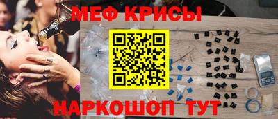 ГАЛЛЮЦИНОГЕННЫЕ ГРИБЫ Тверь