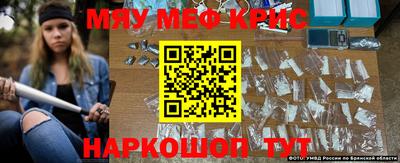 хмурый Татарск