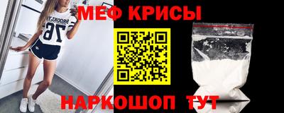 ГАЛЛЮЦИНОГЕННЫЕ ГРИБЫ Тверь