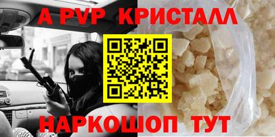 прущая мука Тара