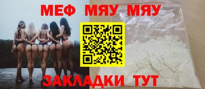 ГАЛЛЮЦИНОГЕННЫЕ ГРИБЫ Тверь