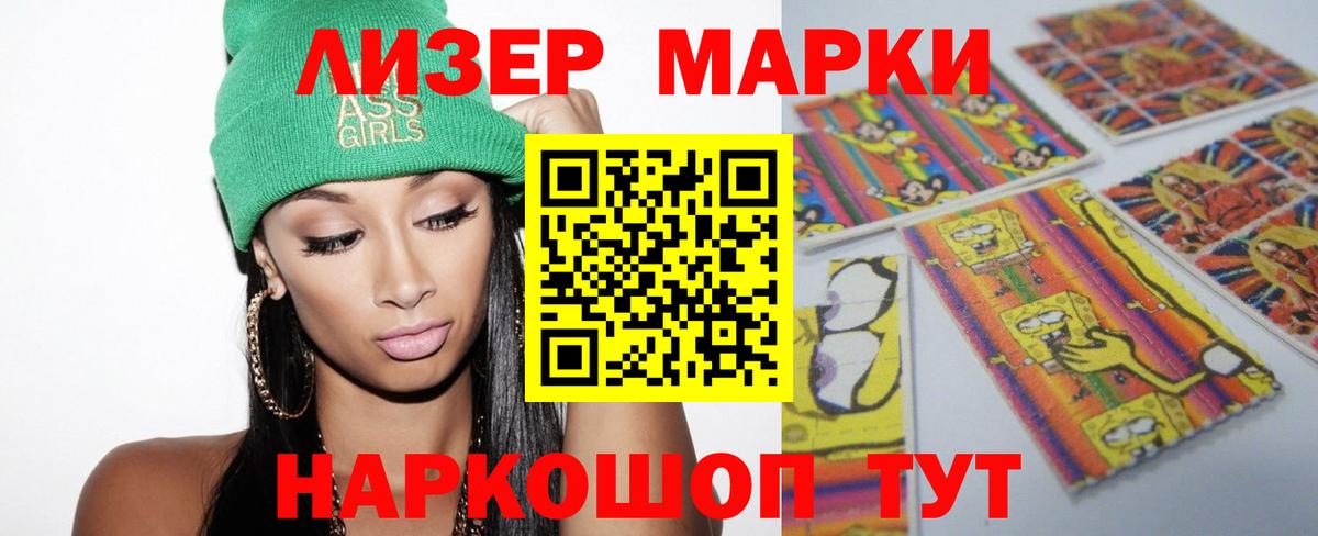blacksprut как зайти  Вход с VPN  ЛСД экстази кислота  Серов  ЛСД экстази ecstasy 